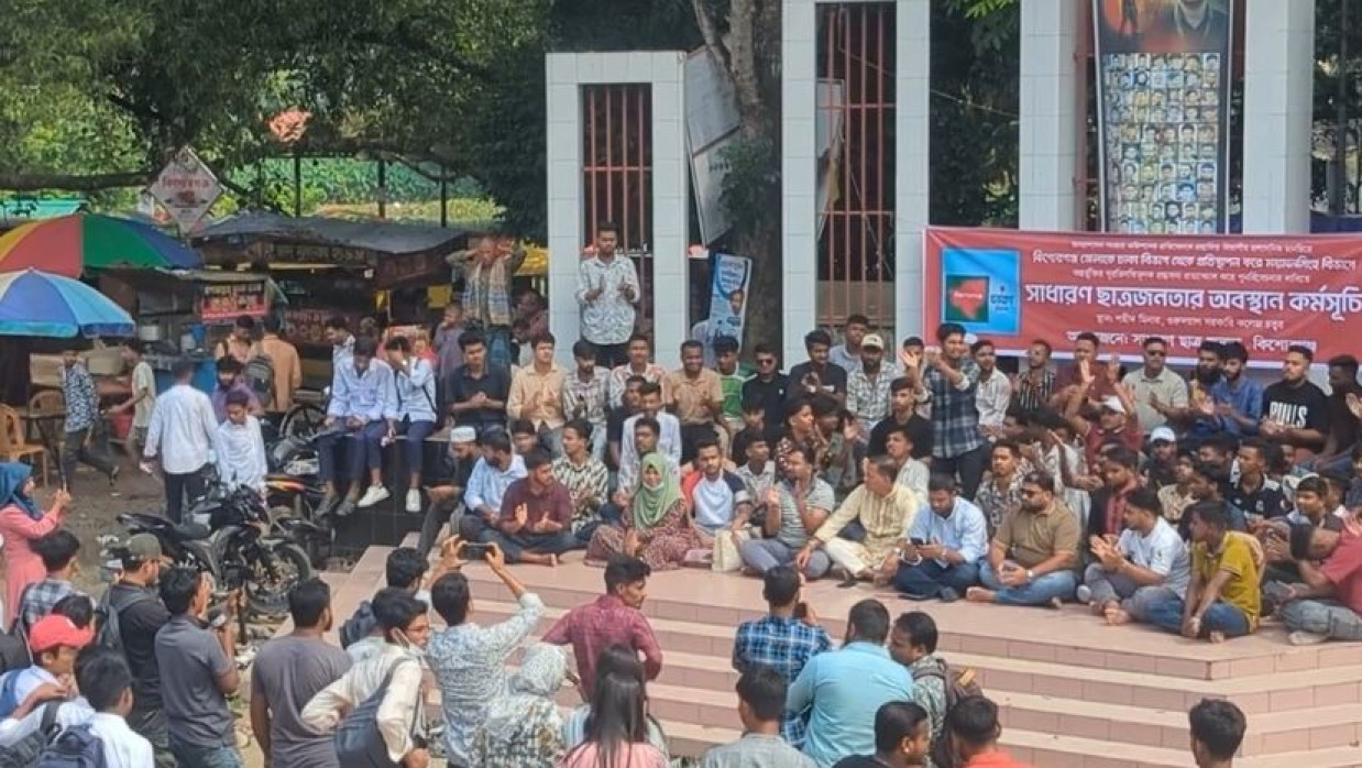 কিশোরগঞ্জসহ ৪ জেলা নিয়ে বিভাগ গঠনের দাবি