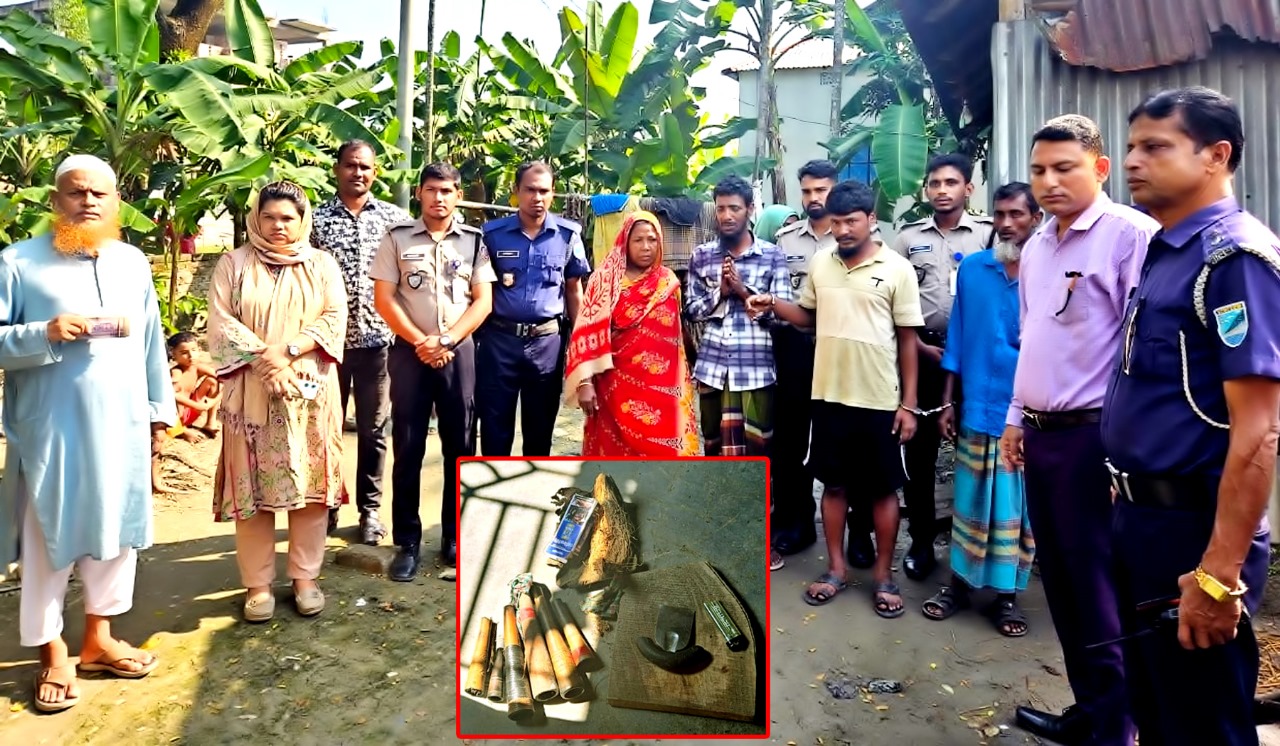কটিয়াদীতে মাদকবিরোধী অভিযানে নারীসহ ৫ জনের কারাদণ্ড ও জরিমানা