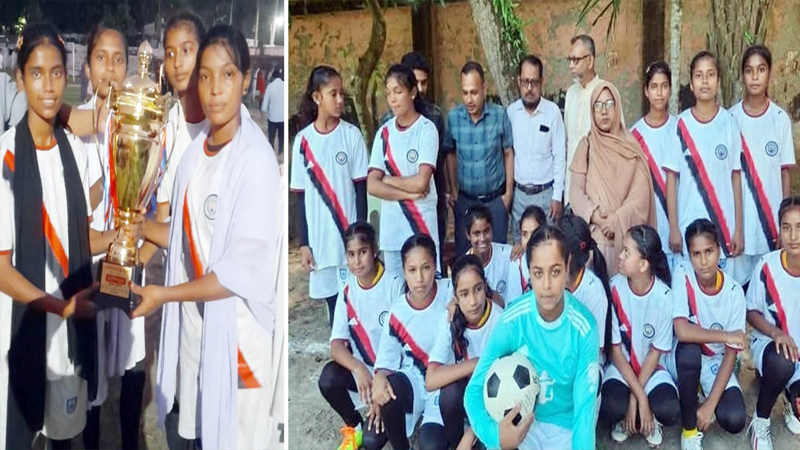 কিশোরগঞ্জ জেলা ৫২তম গ্রীষ্মকালীন ক্রীড়া প্রতিযোগিতায় বাজিতপুরের সরারচর এস.এস. বালিকা উচ্চ বিদ্যালয় চ্যাম্পিয়ন