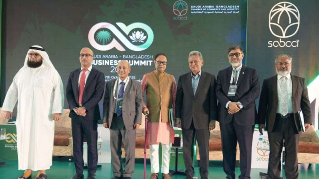 <span>রেমিট্যান্স ব্যয় কমাতে যৌথ উদ্যোগের আহ্বান গভর্নর আহসান এইচ মনসুরের / </span>রেমিট্যান্স বাড়াতে সৌদি আরবের সঙ্গে সম্পর্ক বাড়ানোর আহ্বান