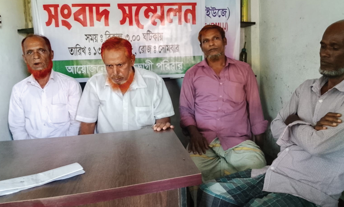 কিশোরগঞ্জে মিথ্যা সংবাদের প্রতিবাদে সংবাদ সম্মেলন