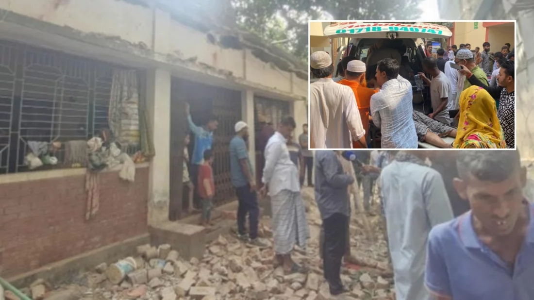 পাকুন্দিয়ার বাবা-ছেলে ভূমিকম্পে নরসিংদীতে নিহত