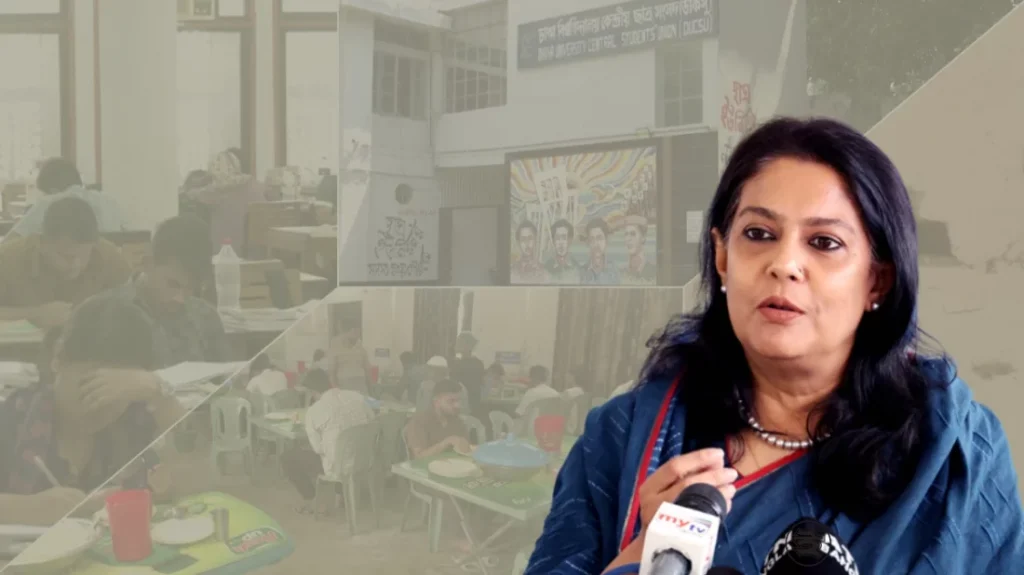 বিশ্ববিদ্যালয়গুলোকে প্লাস্টিকমুক্ত ক্যাম্পাস গড়ার আহ্বান উপদেষ্টার