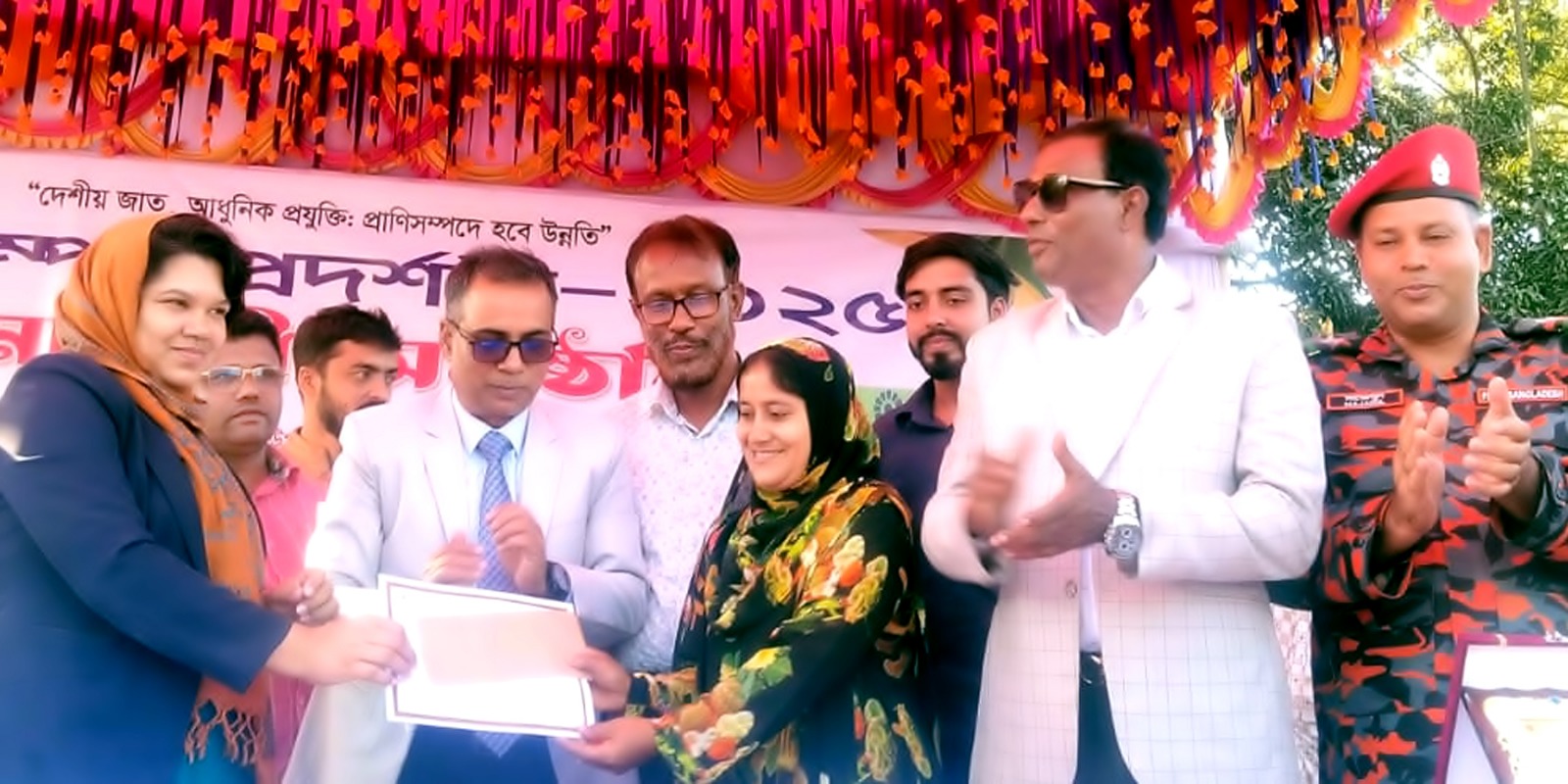 কটিয়াদীতে প্রাণিসম্পদ প্রদর্শনী ও সনদপত্র বিতরণ অনুষ্ঠিত