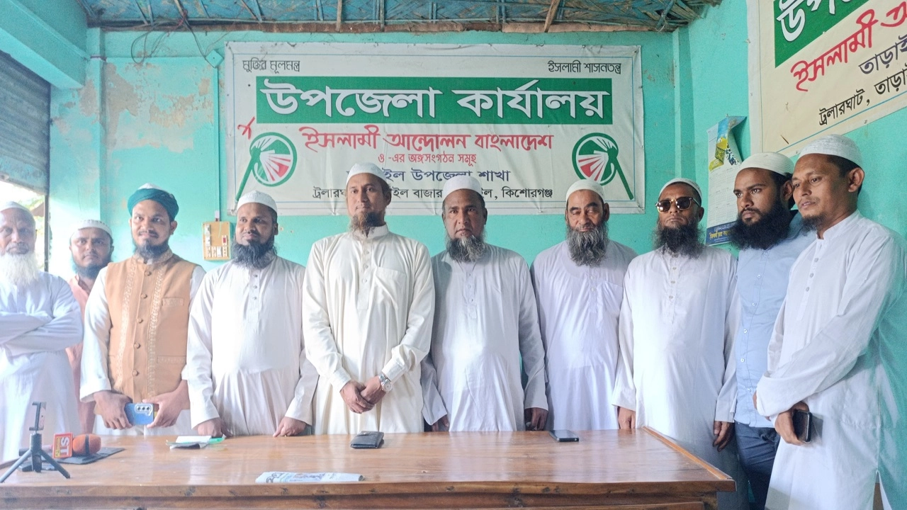 গণমাধ্যম সমাজের দর্পণ: তাড়াইলে এমপি প্রার্থী আলমগীর