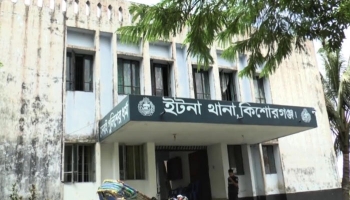 জমি বিরোধে সংঘর্ষ, প্রাণ গেল এক যুবকের