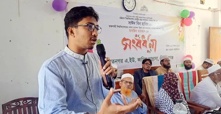 মাদরাসা শিক্ষার্থীরাই আগামীর নেতৃত্ব দেবে: চাকসু জিএস