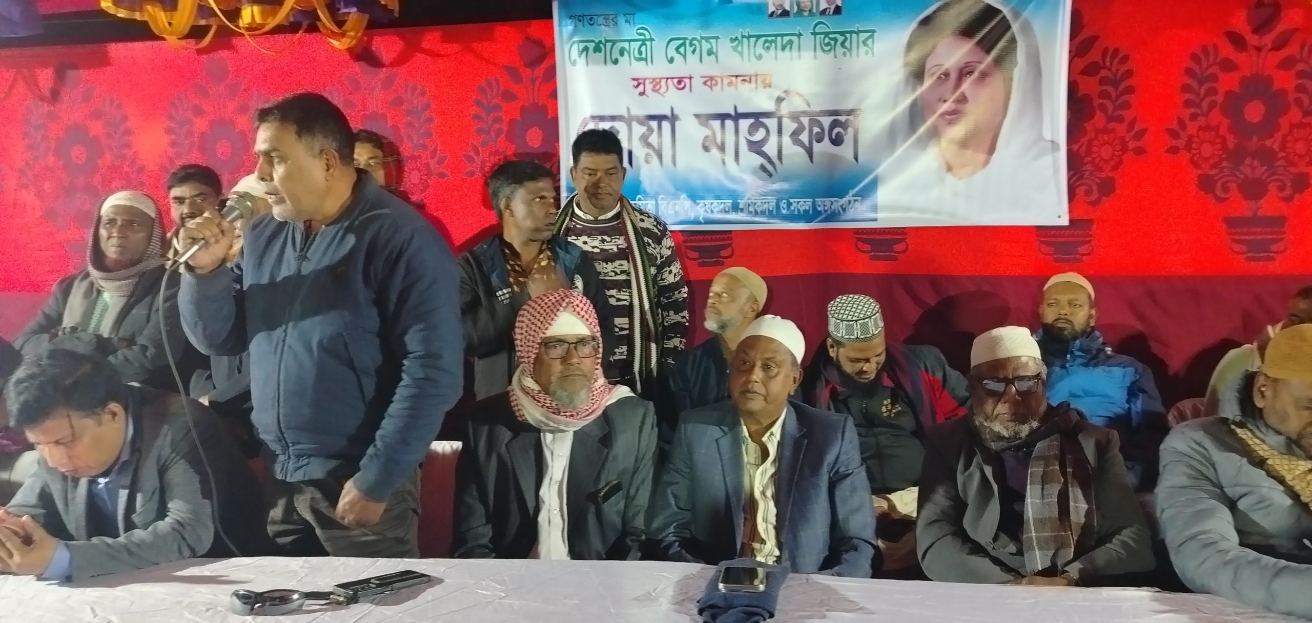 আচমিতায় বিএনপির উদ্যোগে খালেদা জিয়ার রোগমুক্তির প্রার্থনা