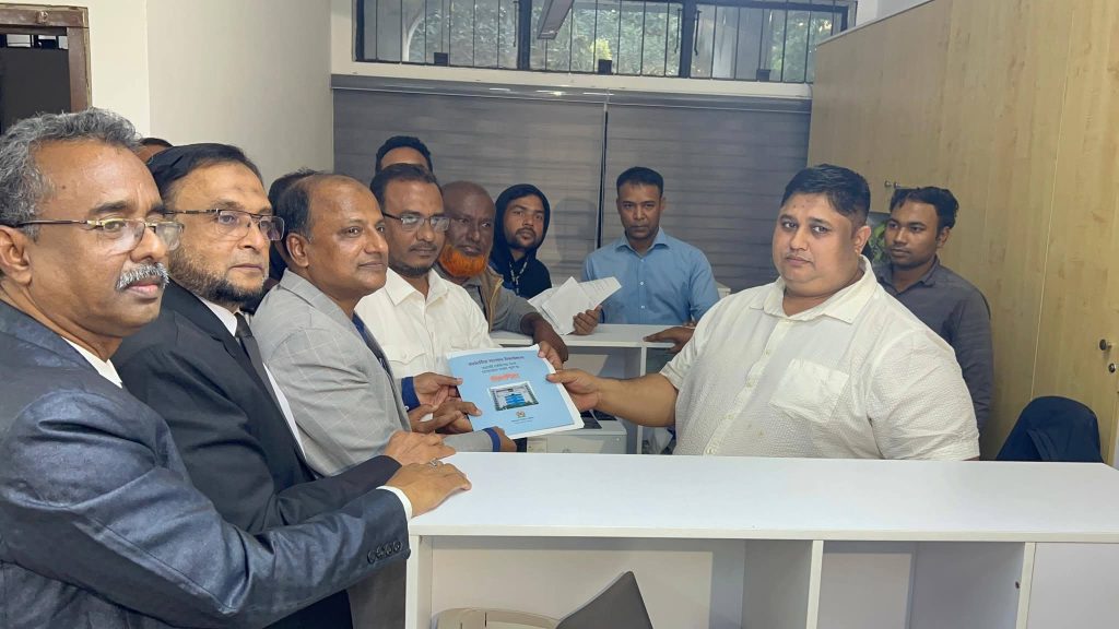 ফেনী ১ খালেদা জিয়ার  পক্ষে বিএনপি মনোনয়নপত্র সংগ্রহ