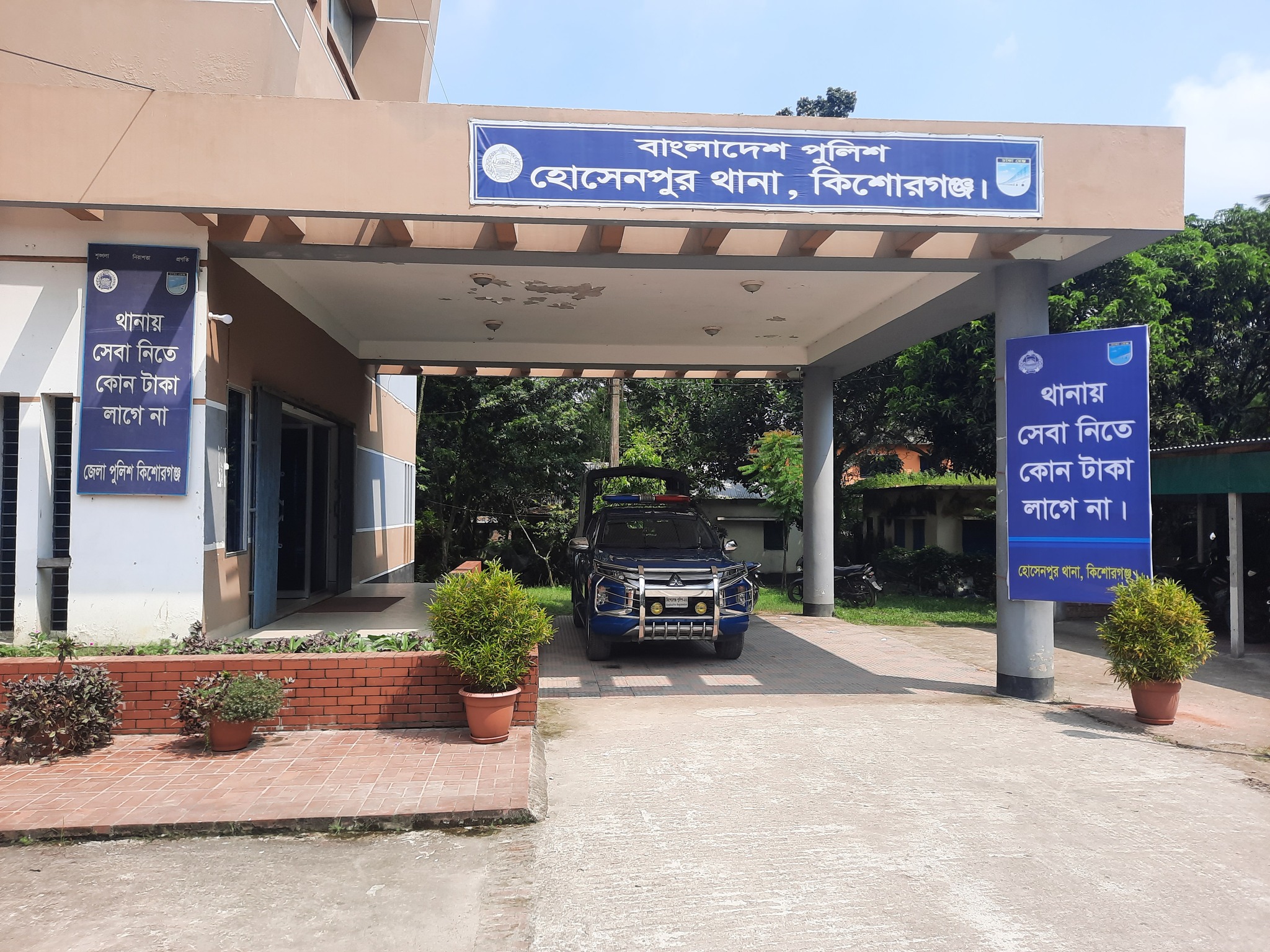 হোসেনপুরে জুলাই গণঅভ্যুত্থান মামলার আসামি সোহাগ মিয়া গ্রেপ্তার