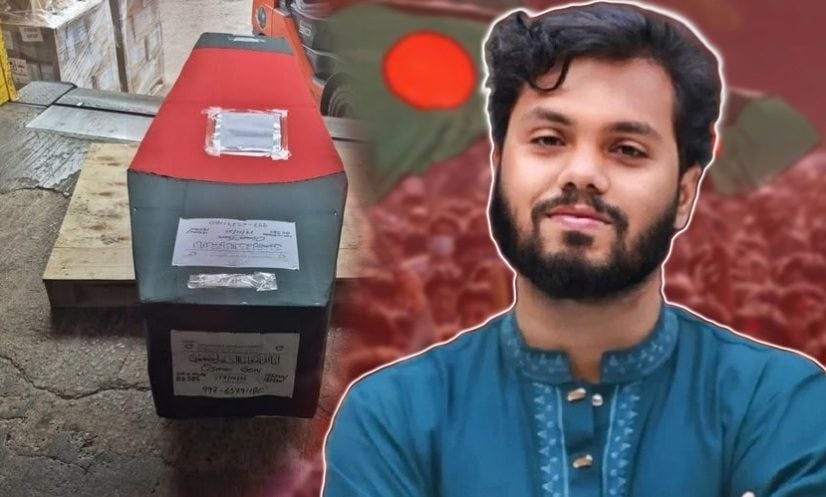 শহীদ হাদির নামাজে জানাজা সম্পন্ন, দাফন হবে বিদ্রোহী কবির কবরের পাশে