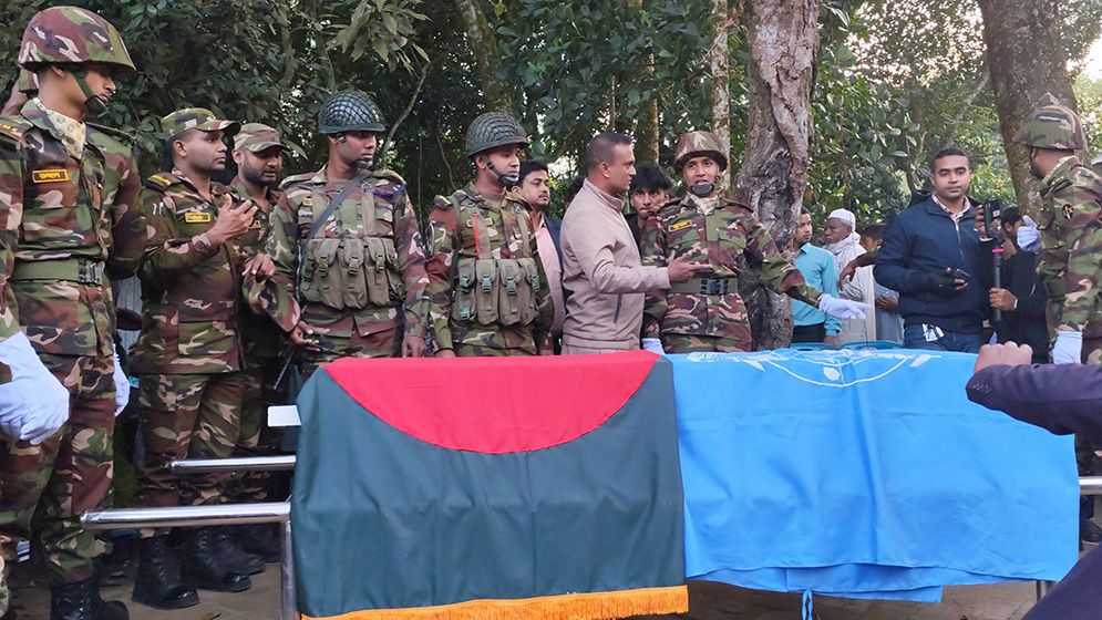 সুদানে নিহত শান্তিরক্ষী জাহাঙ্গীরের দাফন সম্পন্ন