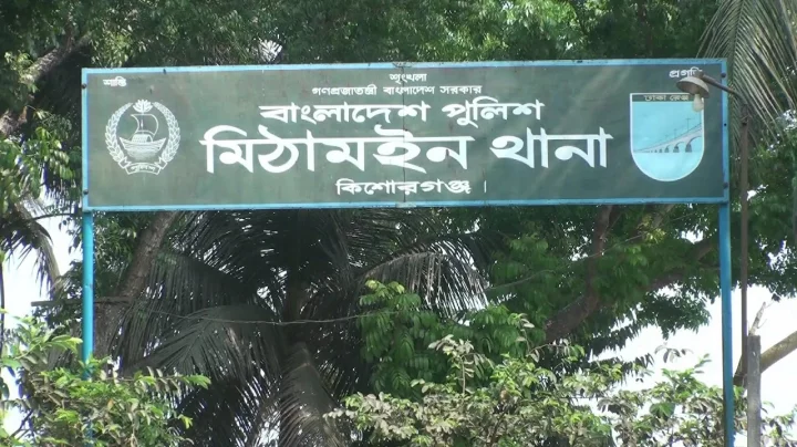 মিঠামইনে বিরোধের জেরে লোহার রডে মাথা আঘাতে কৃষকের মৃত্যু