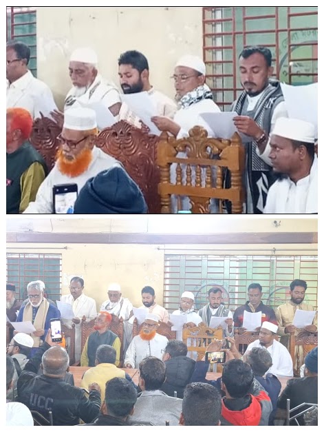 কিশোরগঞ্জ জেলা মটরযান শ্রমিক ইউনিয়নের নবনির্বাচিত কমিটির শপথ গ্রহণ