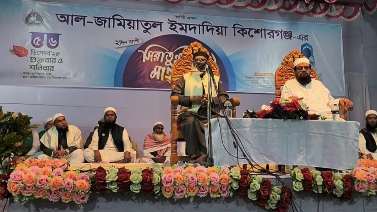 আলেমদের প্রতি জনগণের মহব্বত আছে, ভোট নেই”—ধর্ম উপদেষ্টা ড. খালিদ হোসেন