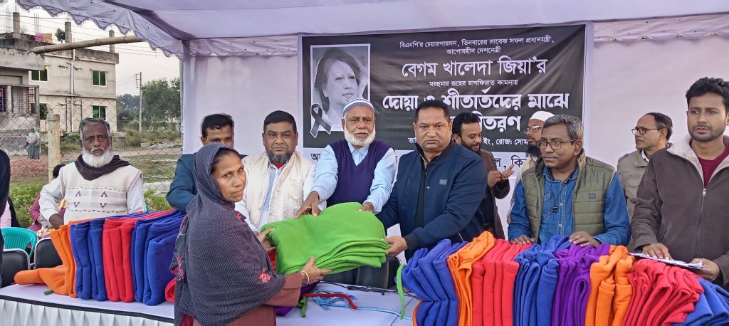 শীতার্তদের মুখে হাসি ফোটালেন আলমগীর হোসেন সিটি