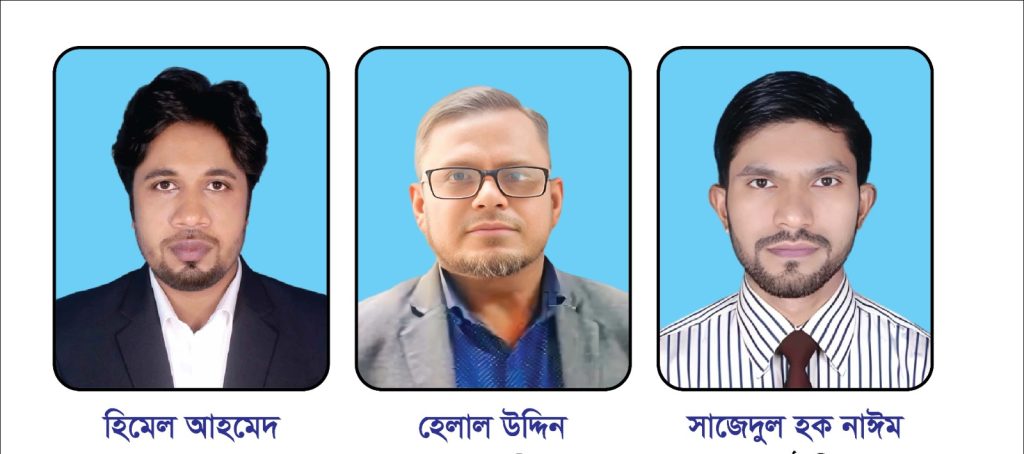 নিকলী মডেল প্রেসক্লাব আত্মপ্রকাশ, সভাপতি হেলাল ও সাধারণ সম্পাদক হিমেল আহমেদ