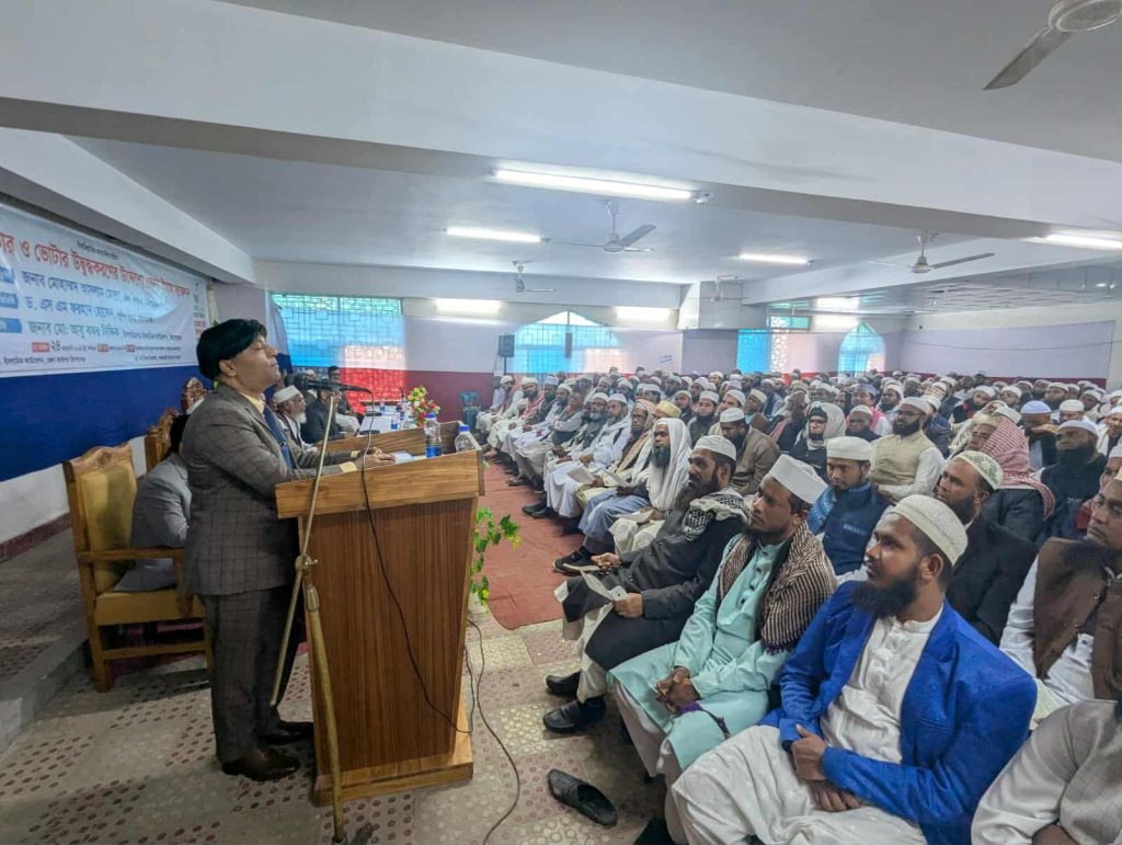কিশোরগঞ্জে ‘হ্যাঁ’ ভোটের পক্ষে জেলা ইমাম সম্মেলন অনুষ্ঠিত