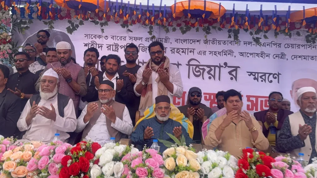 খালেদা জিয়ার আত্মত্যাগের মূল্যায়ন আমাদের দায়িত্ব: আজহারুল ইসলাম মান্নান