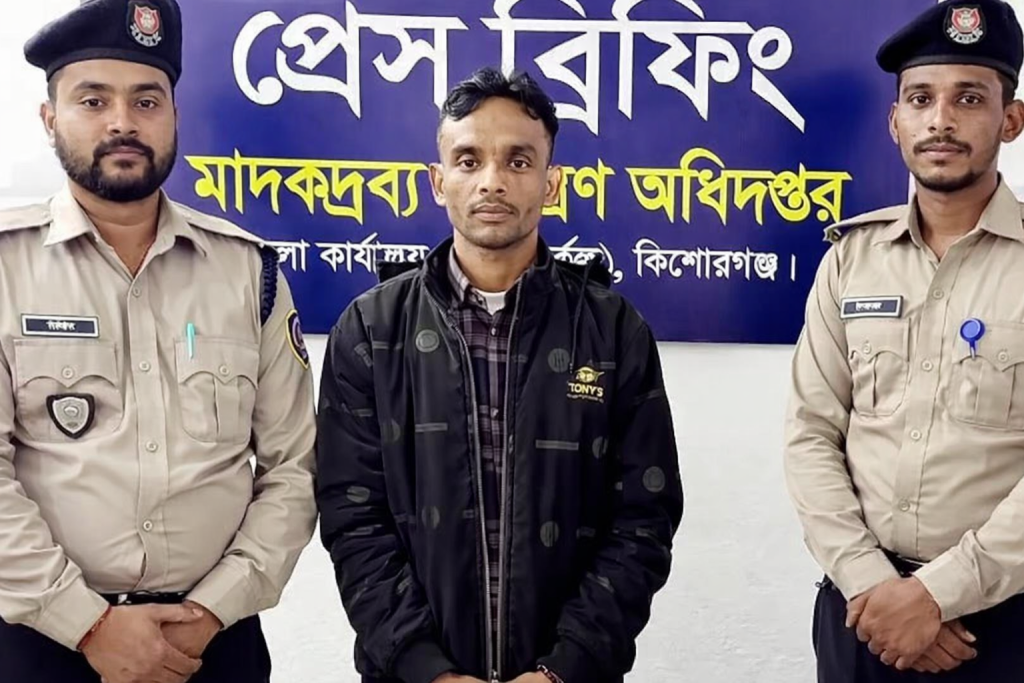 ভৈরবে ৩৯২৫ পিস ইয়াবাসহ মাদক কারবারি আটক