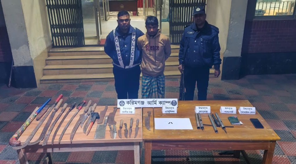 তাড়াইলে সেনা-পুলিশের যৌথ সন্ত্রাসবিরোধী অভিযানে অস্ত্রসহ যুবক আটক