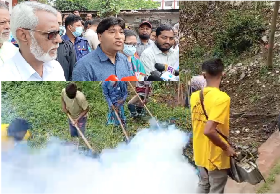 কিশোরগঞ্জে ডেঙ্গু প্রতিরোধে মশক নিধন ও পরিচ্ছন্নতা অভিযান উদ্বোধন
