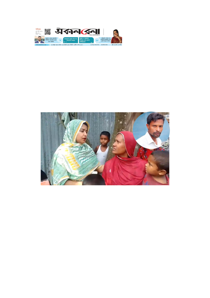 সৌদি আরবে বজ্রাঘাতে নিহত প্রবাসী রাসেলের পরিবারের পাশে ইউএনও