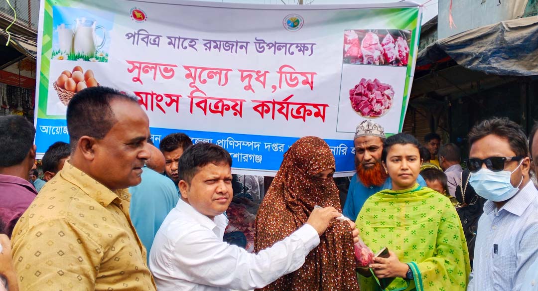 হোসেনপুরে ৬৫০ টাকা কেজিতে গরুর মাংস বিক্রি শুরু