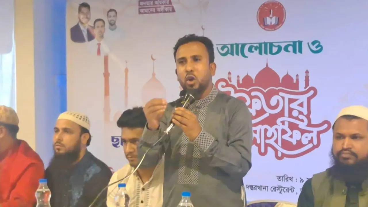 ছাত্র অধিকার পরিষদের জন্ম না হলে ২০২৪ সালের গণঅভ্যুত্থান হতো না: আবু হানিফ