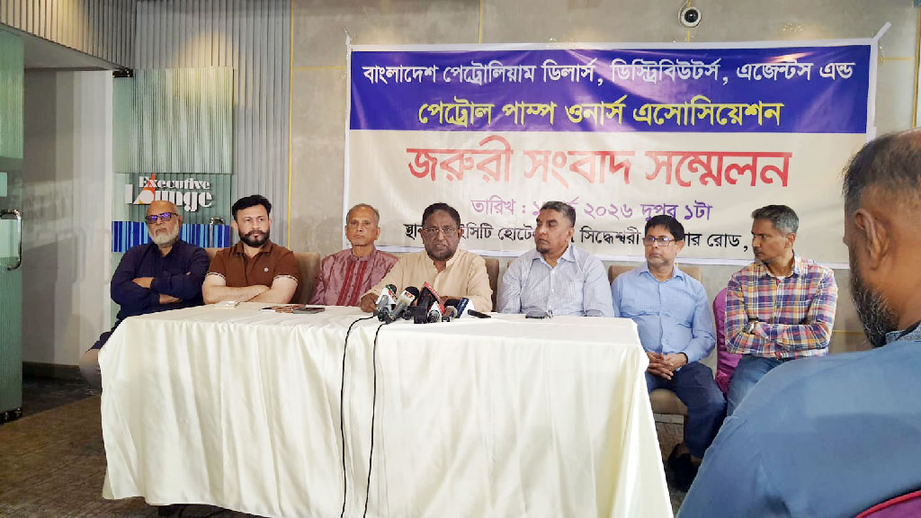 তেল না পেয়ে হামলার অভিযোগ, নিরাপত্তা না মিললে পেট্রোলপাম্প বন্ধ