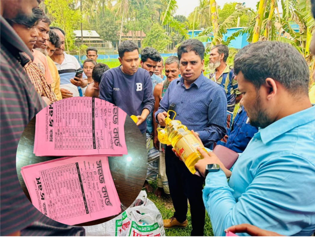 ফুলপুরে ‘সহজ কার্ড’ প্রতারণা: ডিলারকে ১ লাখ টাকা জরিমানা
