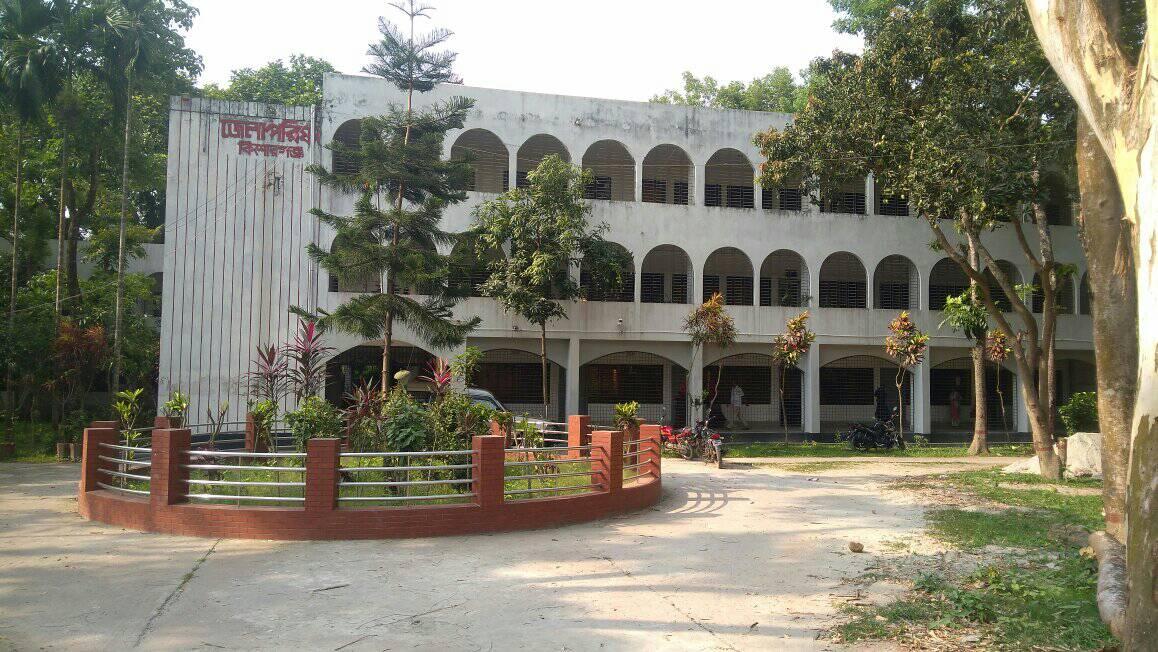 কিশোরগঞ্জে জেলা পরিষদের ‘প্রকল্প পরিচালক’ ভুয়া দাবি, থানায় জিডি