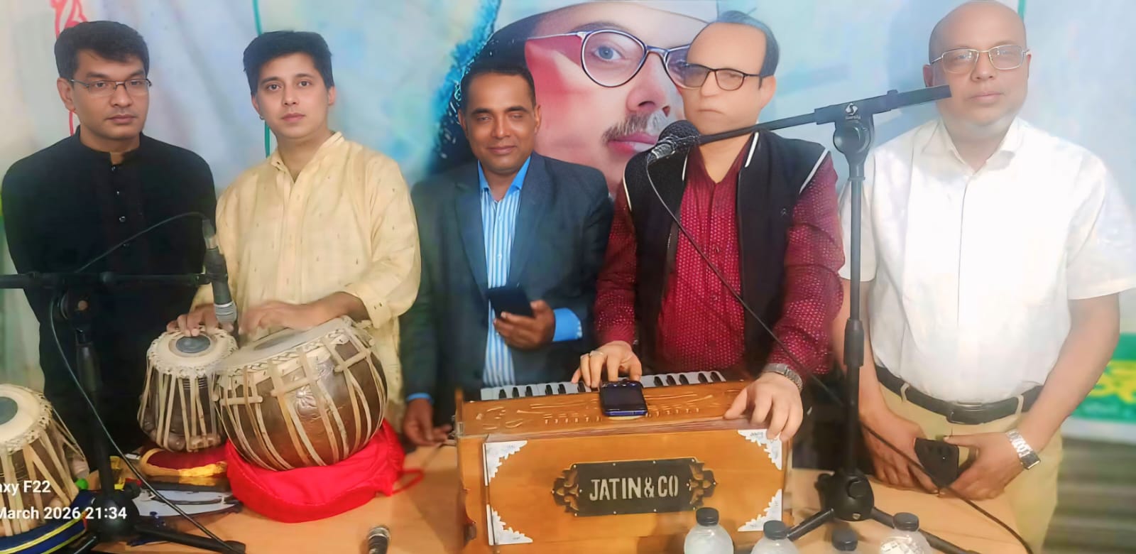 কটিয়াদী নজরুল একাডেমির ঈদ পুনর্মিলনী ও সাংস্কৃতিক সন্ধ্যা অনুষ্ঠিত