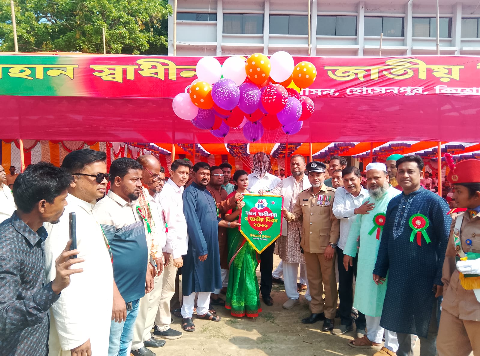 হোসেনপুরে যথাযোগ্য মর্যাদায় মহান স্বাধীনতা ও জাতীয় দিবস উদযাপন