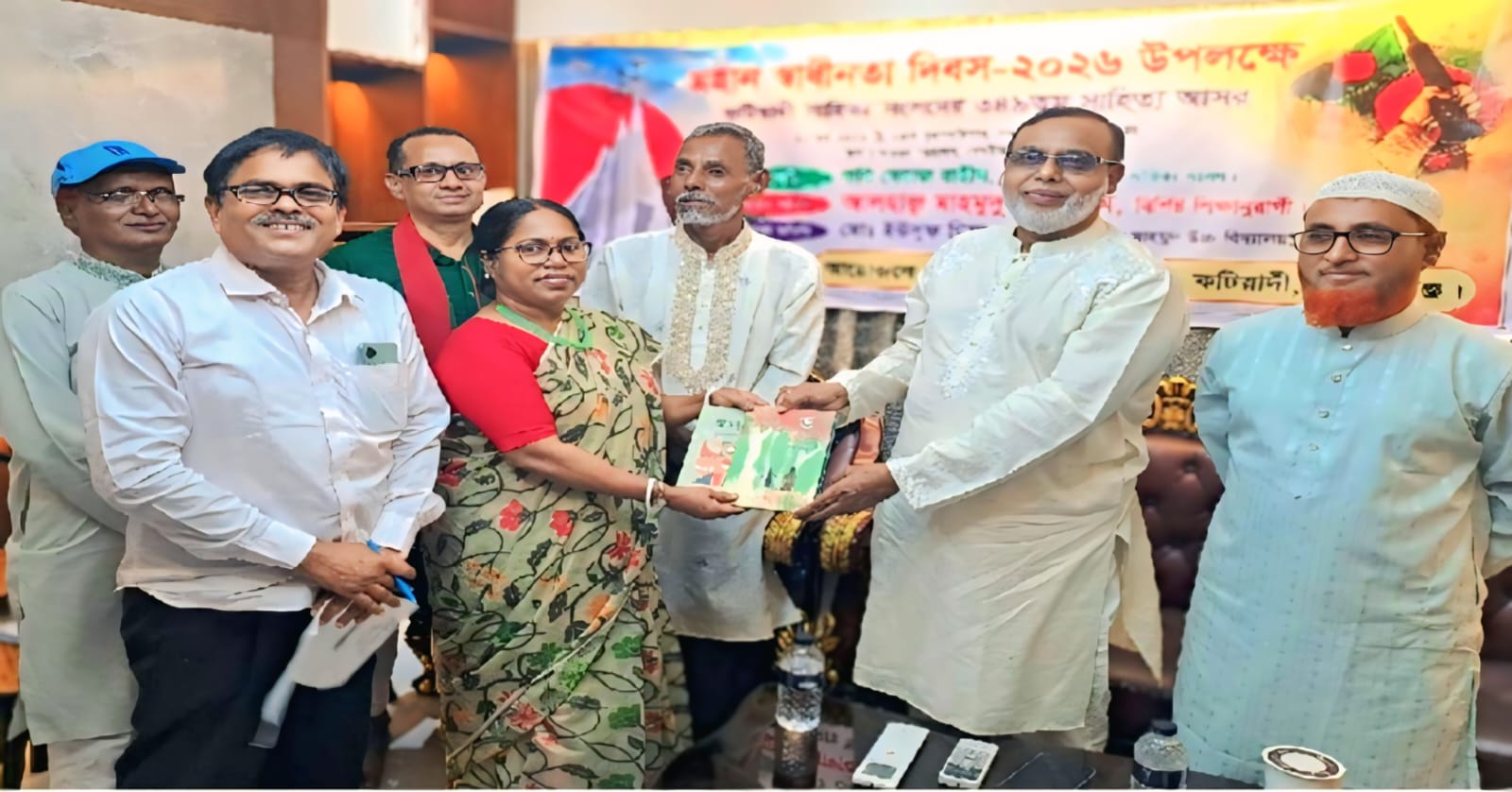 মহান স্বাধীনতা দিবসে কটিয়াদী সাহিত্য সংসদের আলোচনা ও সাহিত্য আসর