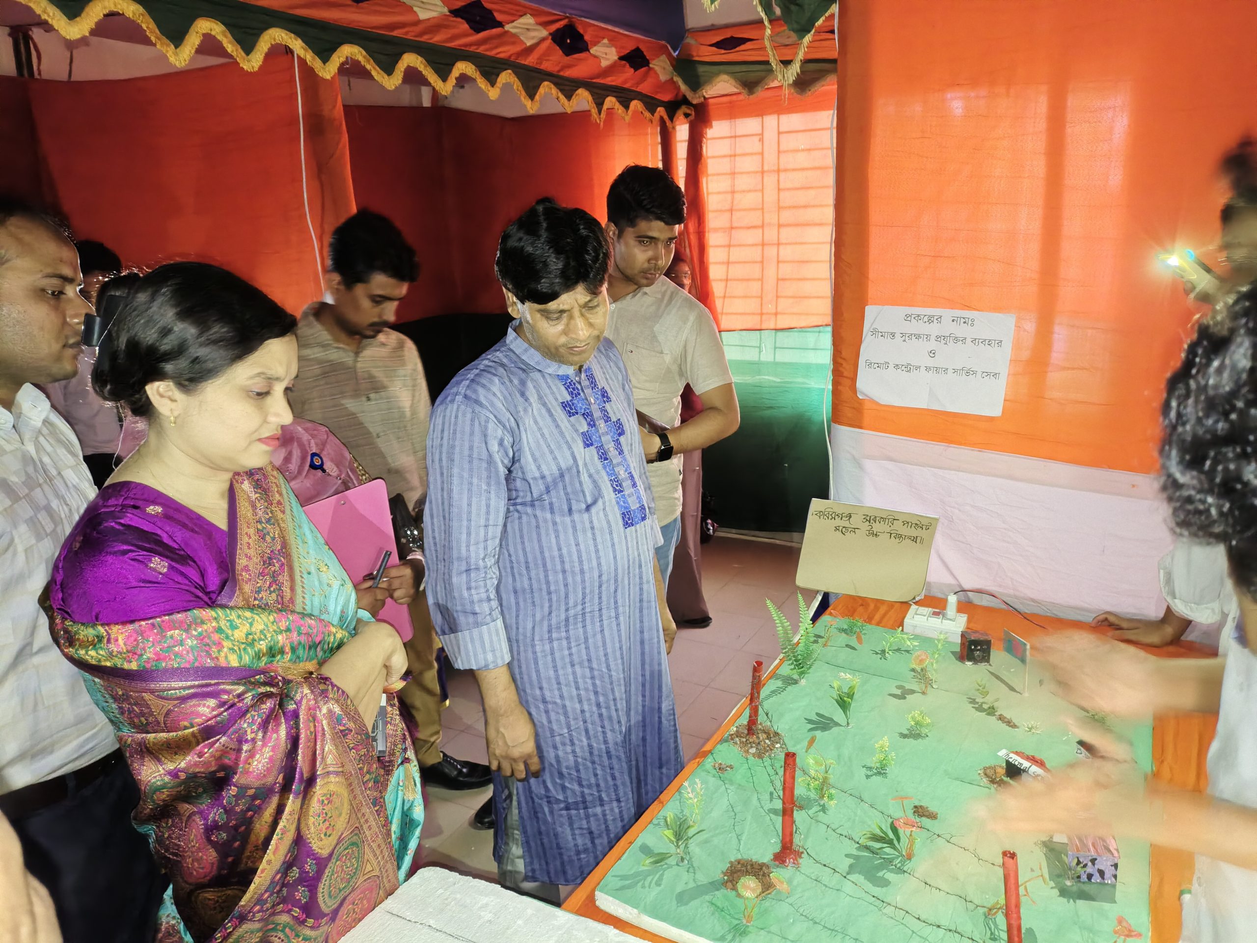 কিশোরগঞ্জে জাতীয় বিজ্ঞান ও প্রযুক্তি সপ্তাহ ও বিজ্ঞান অলিম্পিয়াড শুরু