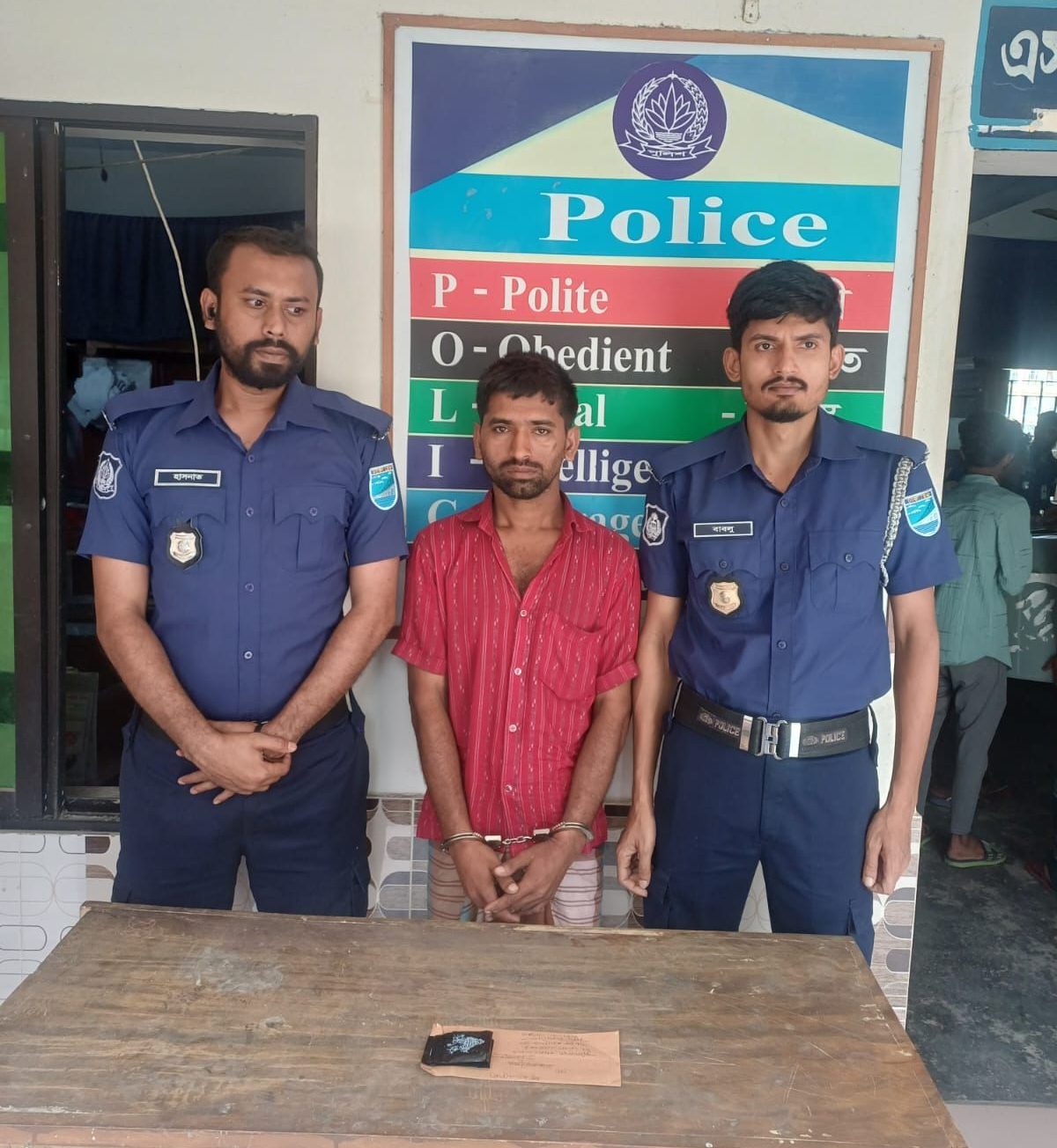 কুলিয়ারচরে ১৫০ পিস ইয়াবাসহ মাদক ব্যবসায়ী গ্রেপ্তার