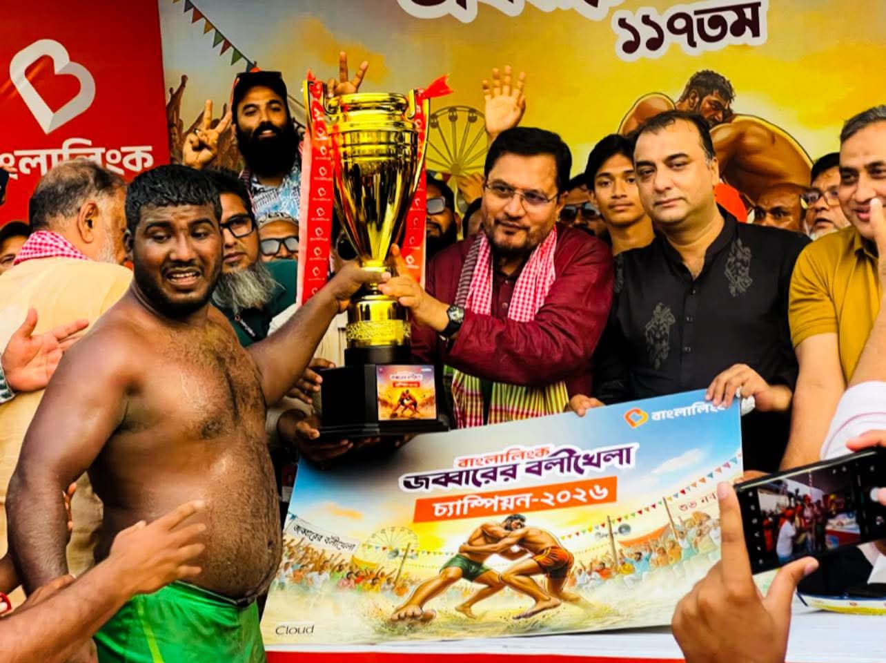 ‘বাঘা’ শরীফের হ্যাটট্রিক জয়, জব্বার বলীখেলায় টানা তৃতীয়বার চ্যাম্পিয়ন