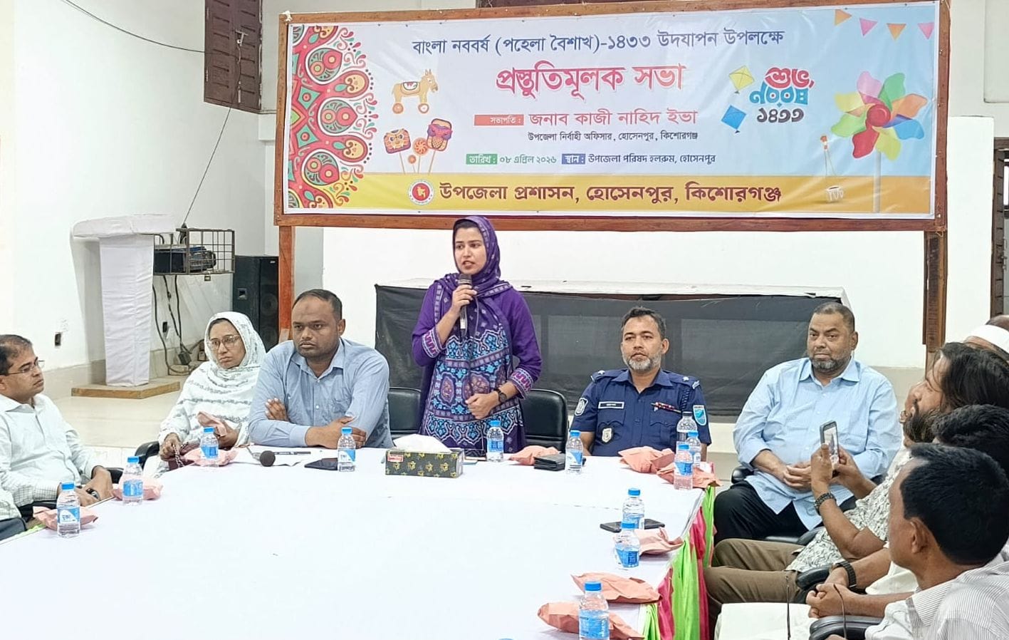 হোসেনপুরে বাংলা নববর্ষ উদযাপন উপলক্ষে প্রস্তুতিমূলক সভা অনুষ্ঠিত