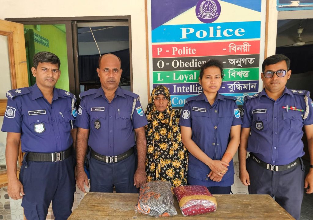 কুলিয়ারচরে ২ কেজি গাঁজাসহ নারী মাদক কারবারি গ্রেপ্তার