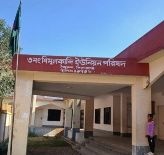 আদালতের নির্দেশনা সত্ত্বেও দায়িত্বে ফিরতে পারছেন না ইউপি চেয়ারম্যান