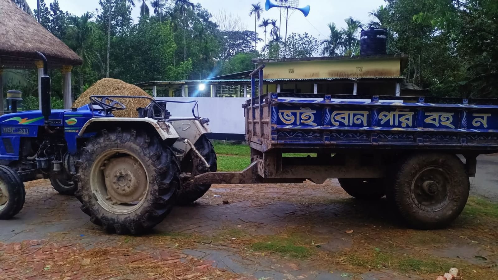 হোসেনপুরে চুরি যাওয়া ট্রাক্টর সুনামগঞ্জ থেকে উদ্ধার, মালিকের কৃতজ্ঞতা প্রকাশ
