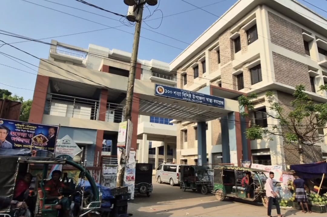 কটিয়াদীতে বিদ্যুৎস্পৃষ্টে পুত্রবধূ ও শাশুড়ির মর্মান্তিক মৃত্যু
