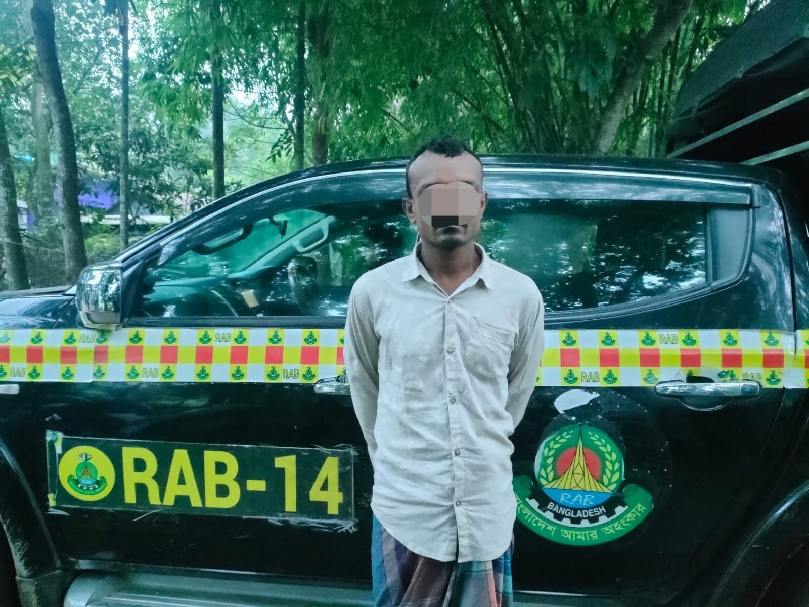 কিশোরগঞ্জে র‌্যাবের জালে ১২ বছরের পুরোনো মামলার সাজাপ্রাপ্ত আসামি