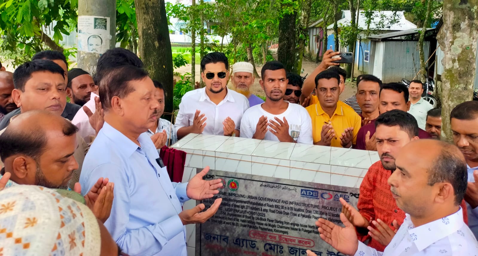 ইউনিব্লক সড়ক নির্মাণে পাকুন্দিয়ায় ১ কোটি ২৫ লাখ টাকার প্রকল্প