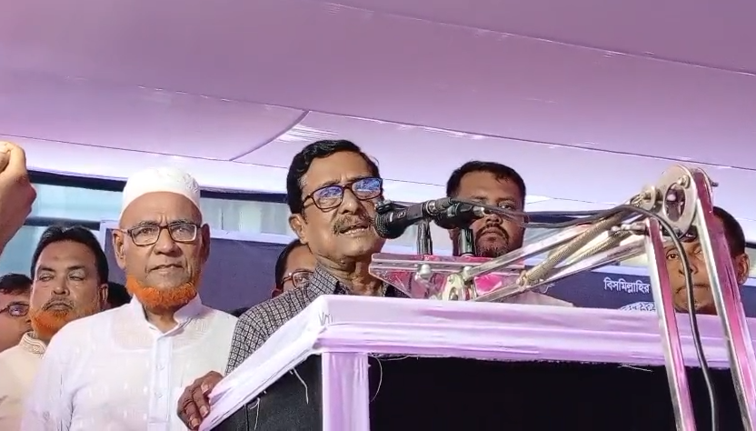 জাহাঙ্গীর হত্যা মামলার রহস্য উদঘাটন না হলে এমপি পদ ছাড়ব: ফজলুর রহমান
