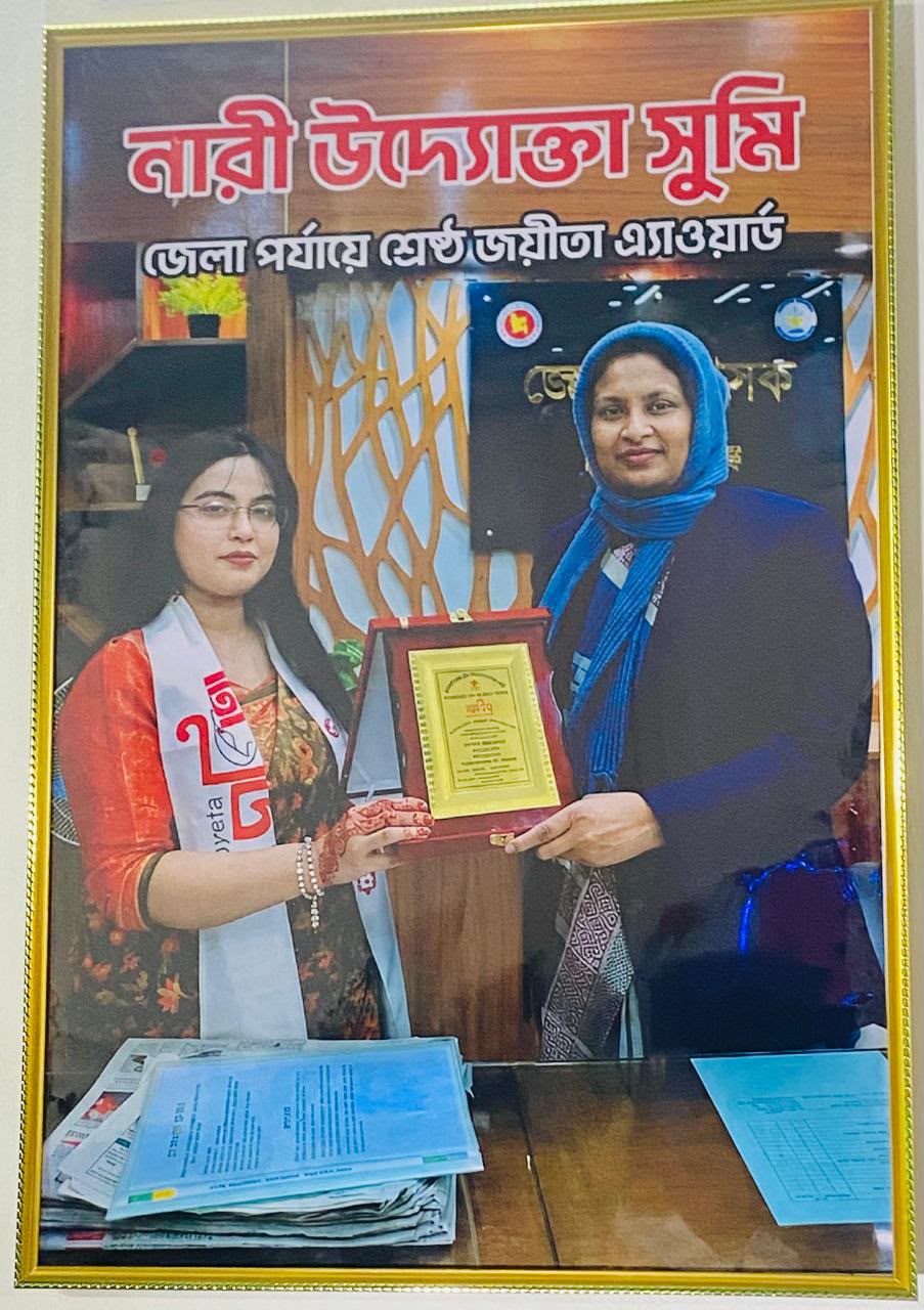 নারী উদ্যোক্তা সুমির বিনামূল্যের প্রশিক্ষণে আত্মনির্ভরশীল হচ্ছেন শত শত নারী