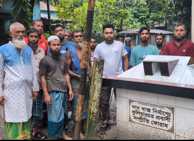 কুলিয়ারচরের সালুয়ায় মসজিদের দান বাক্সে চুরি, আইনশৃঙ্খলা নিয়ে উদ্বিগ্ন স্থানীয়রা