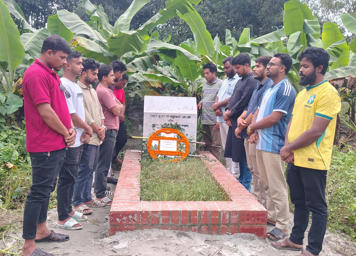 শহীদ ইফতি আব্দুল্লাহর আত্মত্যাগ স্মরণে কুলিয়ারচরে শ্রদ্ধা ও দোয়া