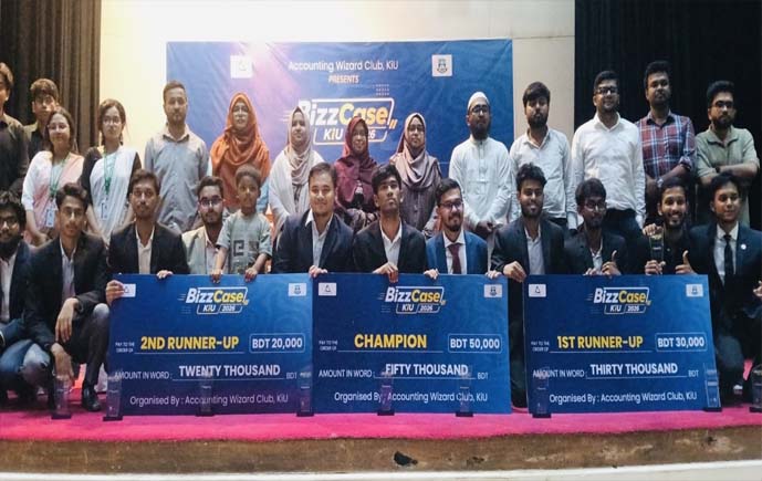 আট বিশ্ববিদ্যালয়ের অংশগ্রহণে কিশোরগঞ্জ বিশ্ববিদ্যালয়ে ‘BizzCase 2026’ ফাইনাল